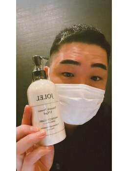 アクシア 熊本店(AXIA)/オススメ商品