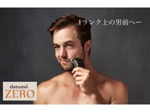 ゼロ 新発田(ZERO)