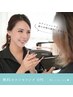 【無料カウンセリング】お気軽にご相談ください！ ￥0