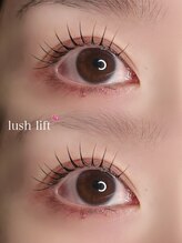 アイリス(eyeris)/まつ毛パーマ