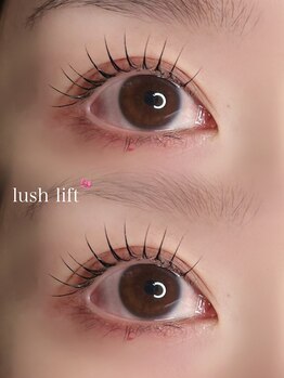 アイリス(eyeris)/まつ毛パーマ