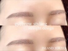 アイランド トーキョー(ISLAND TOKYO)/美眉毛スタイリング