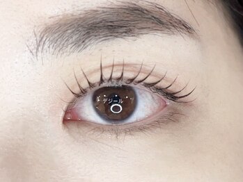 ブリランテ/【池袋東口/まつ毛パーマ】