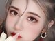 アイビューティーパラダイス(Eye beauty Paradise)の写真/大好評★【LEDフラットラッシュ上下セット】幅広いデザインに対応◎お人形さんライクなパッチリ目元に♪