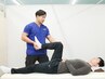 【初回限定】股関節の痛み改善　★骨盤矯正バランス整体