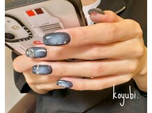 コユビ 新宿南口店(koyubi.)の雰囲気（メンズも大歓迎♪ジェルが初めての方にも丁寧にご案内します！）