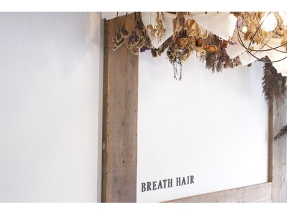 ブレスヘアー アイラッシュ(Breath hair eyelash)の写真