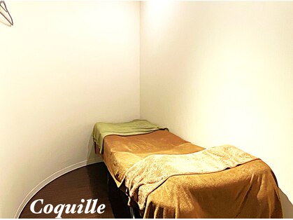 コキーユ(Coquille)の写真