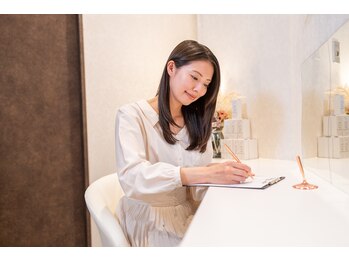 ツヤハダコガオ 千葉店/カウンセリングシート記入