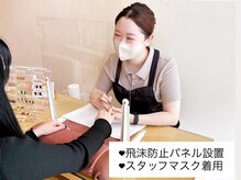 丁寧なカウンセリングと接客でお客様をお迎え致します。