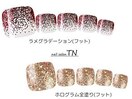 【フットネイル】ラメホロ☆