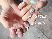 ニューヨークスタイル ビジュー(NY STYLE 美 自由)