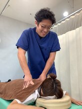 新田西口整骨院/新田西口整骨院