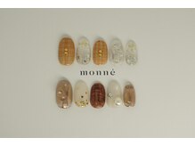 モネ(monne')/セレクトコース
