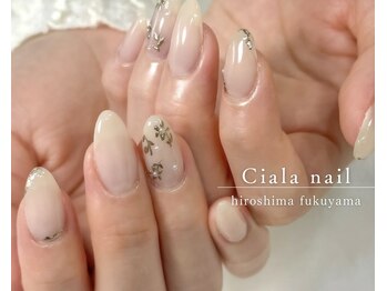 フラワーネイル