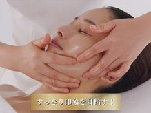 ソシエ エステティック 豊田店(SOCIE esthetic)