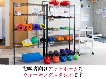 整体なかきど 広川店/自重トレーニング中心の設備