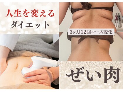 ピッコロ(piccolo)の写真