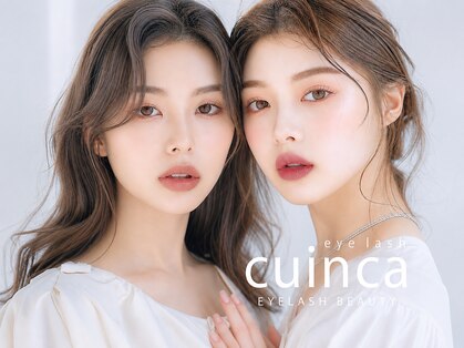 クインカ 柏店(Cuinca)の写真