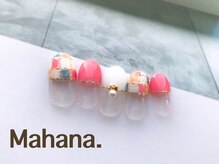 ハワイアンヒーリング アンド リラクゼーション ネイルサロン マハナ(Mahana)/Luxury Design