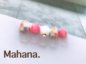 ハワイアンヒーリング アンド リラクゼーション ネイルサロン マハナ(Mahana)/Luxury Design