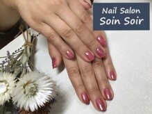 ソワンソワール(SoinSoir)/ミラーパウダーでグラデーション