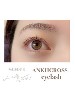 アンククロス 横浜関内店(ANKHCROSS)/パリジェンヌラッシュリフト