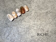 リッシュ(Riche)/brown　nuance