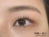 まつ毛パーマ&アイブロウWAX 90分 ¥8,580 ※平日のみご案内可※ 