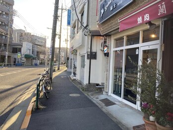 あさごや/道順《5》