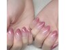6か月以上ご来店のないお客様【200色限定】ワンカラー/グラデお選び頂けます