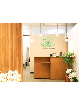 完全個室のリラクゼーションサロン