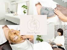 サロン ド ラジュニール(Salon de Rajeunir)