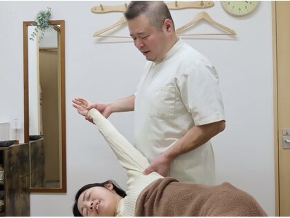 にこの実整体院の写真