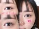 ニコットラッシュ 梅田店(nicott lash)の写真