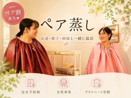 くるむの写真