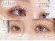 フェリム 烏丸店(felim)の写真