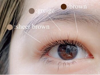 エルモ アイ(ELMO eye)/フラットラッシュ付け放題