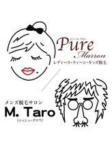 ピュールマロン ムッシュタロウ 桑名店(Pure Marron M.Taro)/当店イメージキャラクター