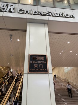 ルブレ 千葉(RUBURE)/JR千葉駅　中央改札口でて