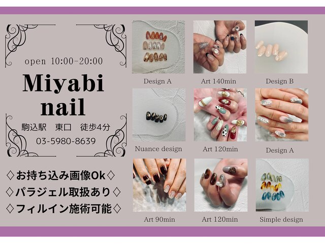 miyabi nail