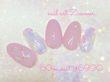 ネイルアート ジマー/60minart コース¥6990