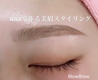 ブロウブロウ(Blow Brow)