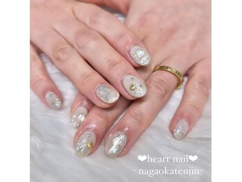 はあとねいる 長岡天神店/