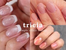 トリシア 表参道店(tricia)
