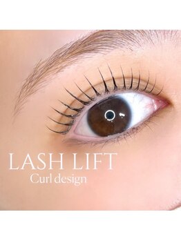 レアファースト 北花田店(Le’a first)/レアファースト