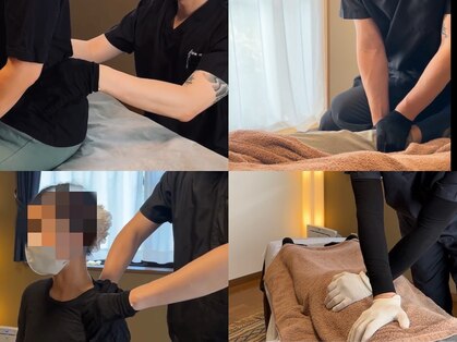 てんでらくの写真