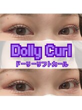 ジェンダー アイ(GENDER EYE)/ドーリー