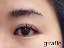 ジラフ(giraffe)/【ラッシュリフト】立ち上げ