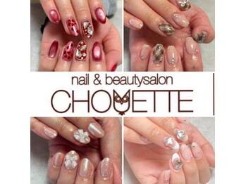 ネイルアンドビューティーサロン シュエット(CHOUETTE)